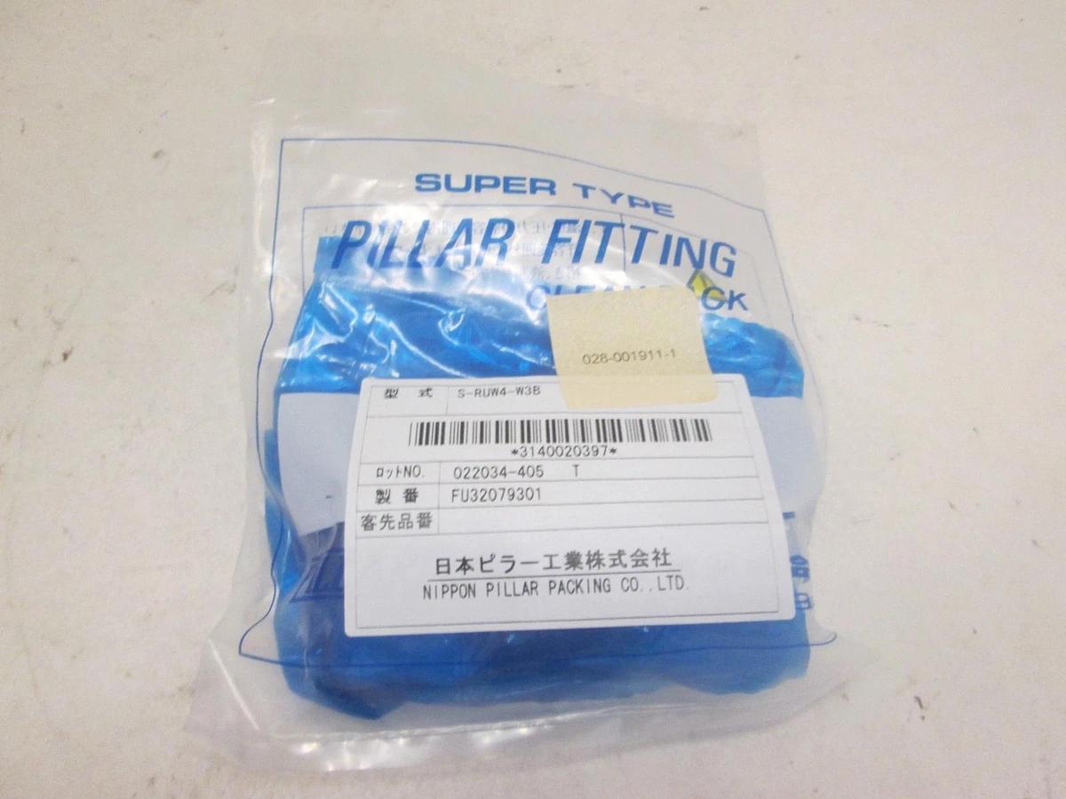 Nippon, 022034-405 T, UNION,RDC,TEF, 1/2, 3/8, SUPER PILLAR, New