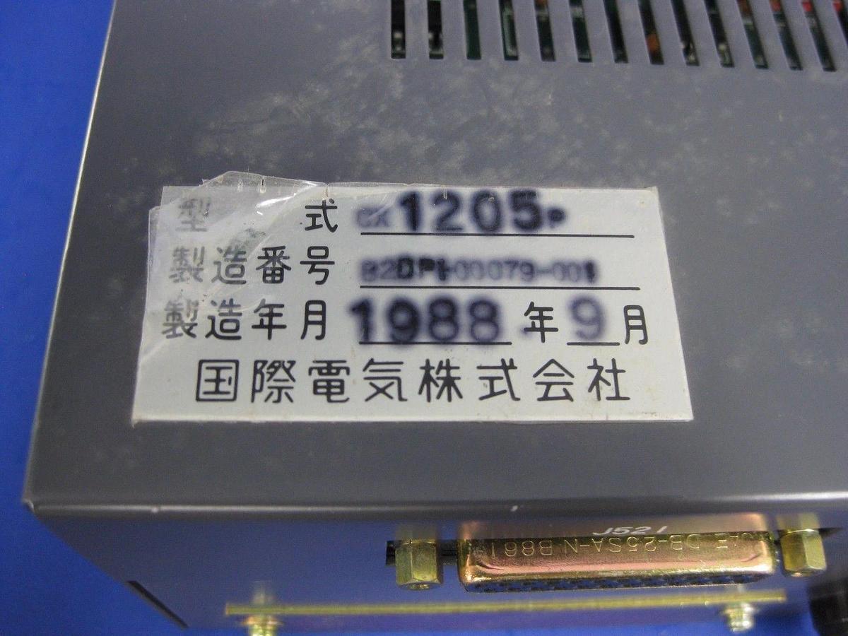 Used Kokusai CX1205p Controller, B2DP1-00079-001, Used