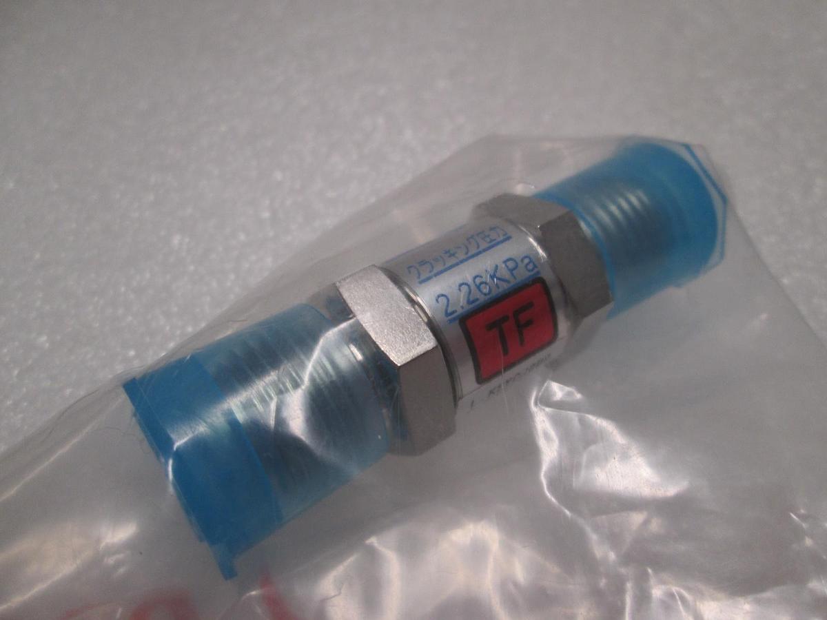 Used Fujikin, Check Valve, K2YCJ000, 8100906684, Used