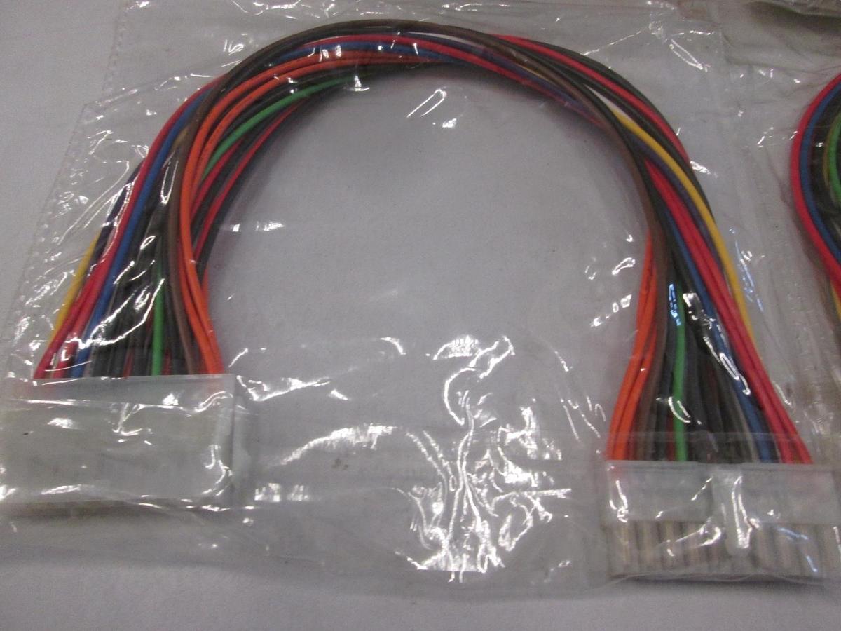 Vaster, ATX Power Supply to Motherboard EXT Cable, UL1007, 18 AWG, New, Lot of 3