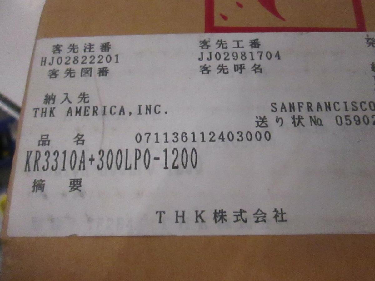 Used THK, KR3310A+300LP0-1200, Linear Bearing Guide, NIB