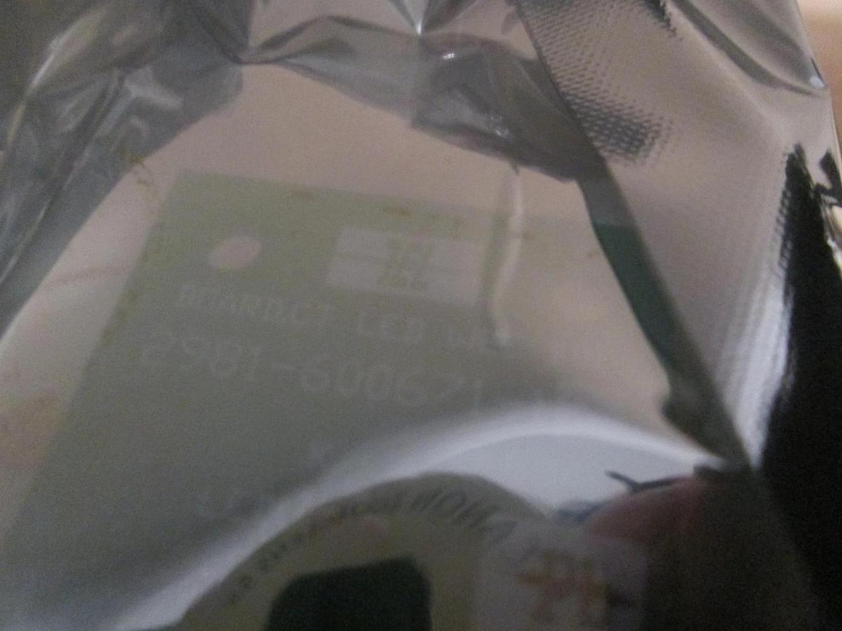 TEL Tokyo, 2981-600671-1, Printed Circuit Board, New