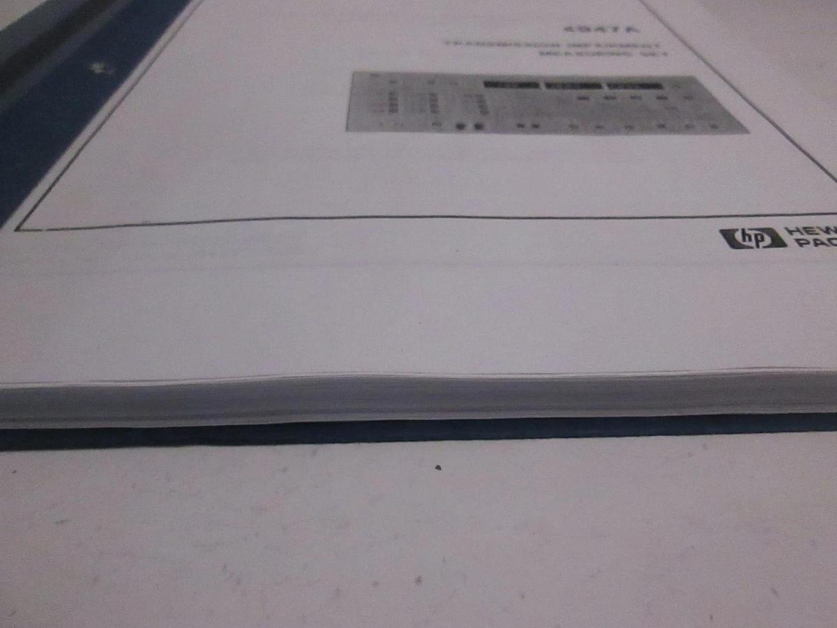 Used HP 4947A Transmission Impairment Measuring Set, Operating Manual, Used