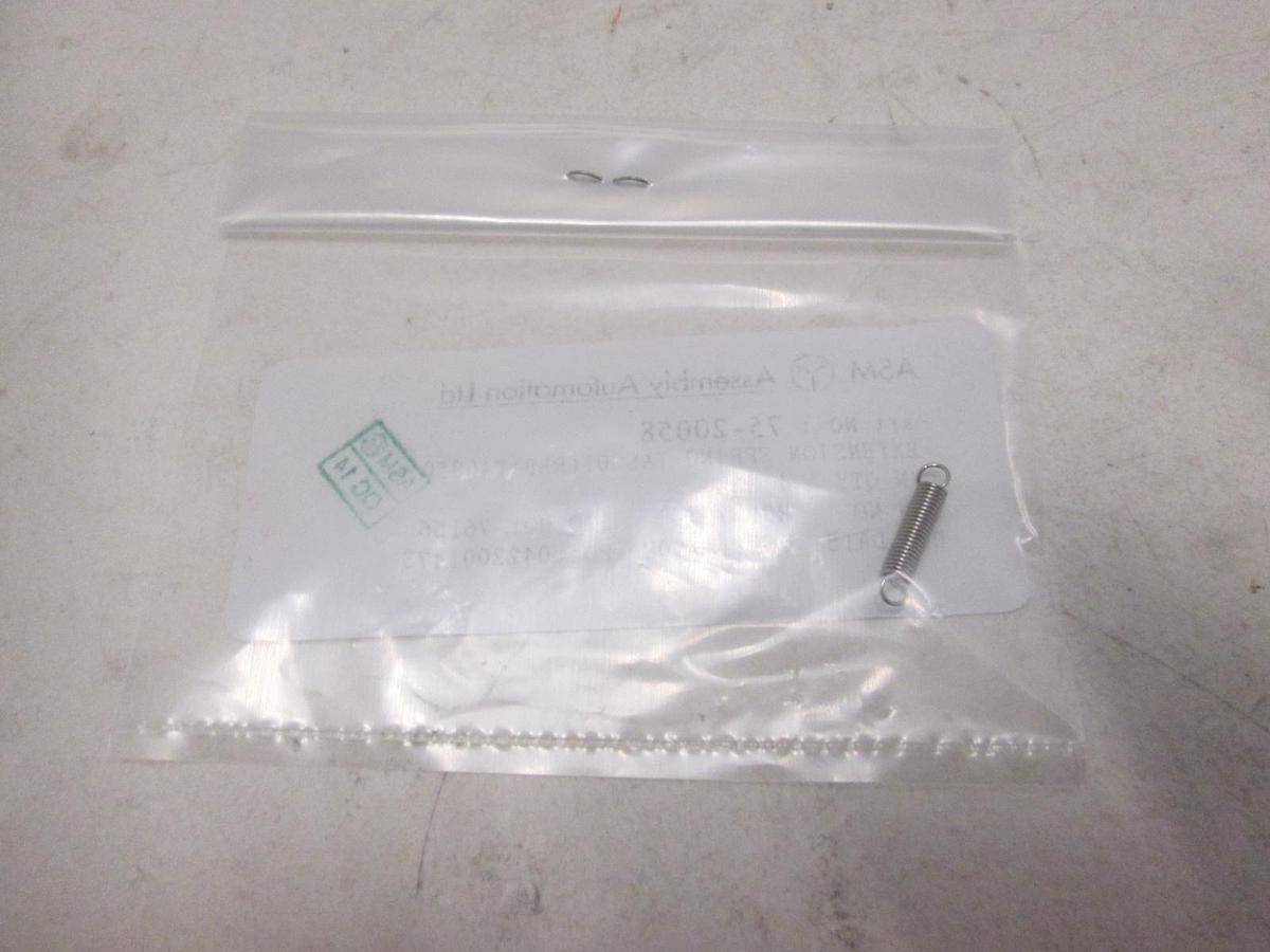 ASM, Extension Spring TAS001, 75-20058, New