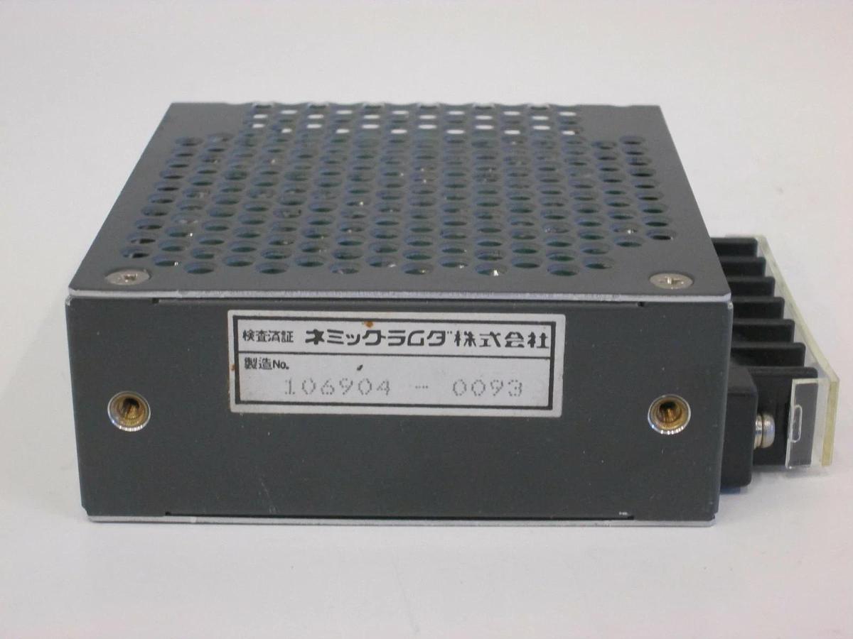 Used Nemic Lambda ES-8-12 Power Supply, DC 1.3A, Used