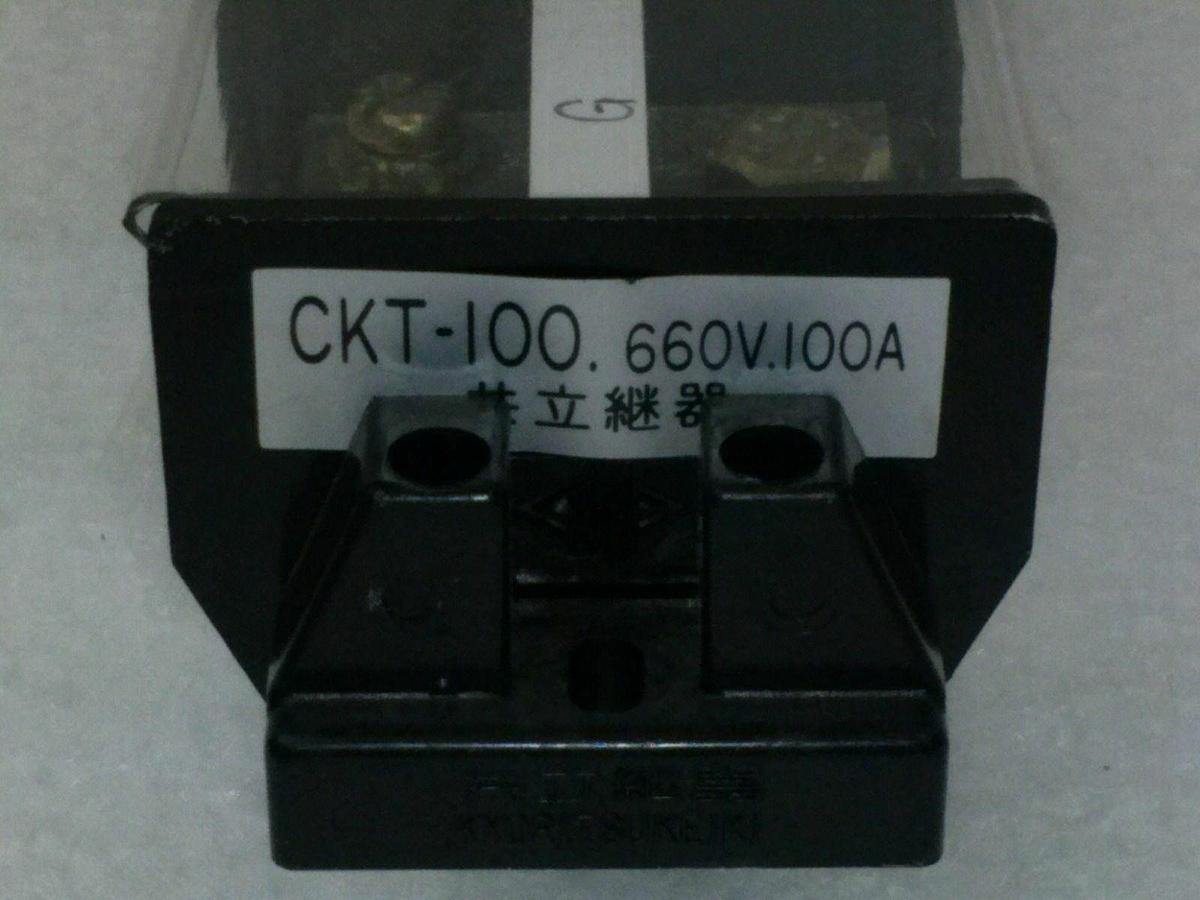 Used TEL Tokyo Electron Gas Box Terminal Block 4-Position, Used