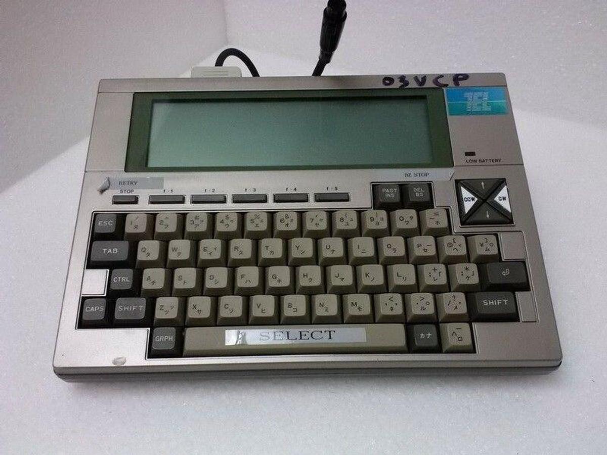 Used TEL Tokyo Electron NECV PC-8201 Hand-Held Personal Computer, Used