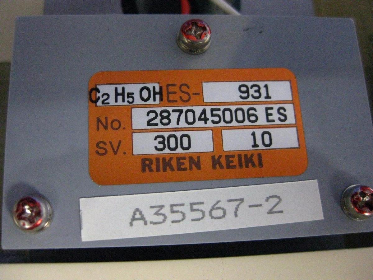 Used RIKEN KEIKI Model GD-K3 Gas Detector Head, TEOS