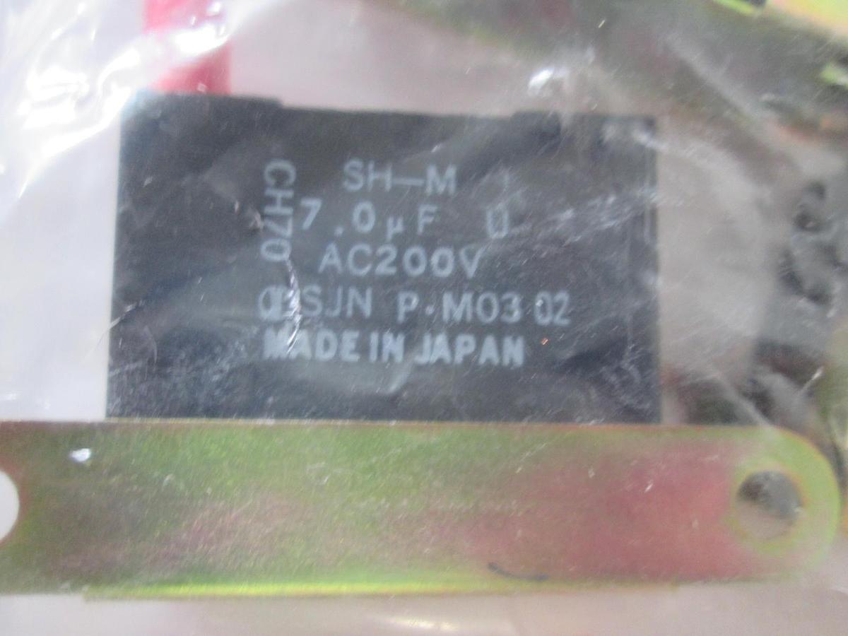 Used Marcon, Capacitor, CH70, AC200V, SH-M Used, Lot of 13