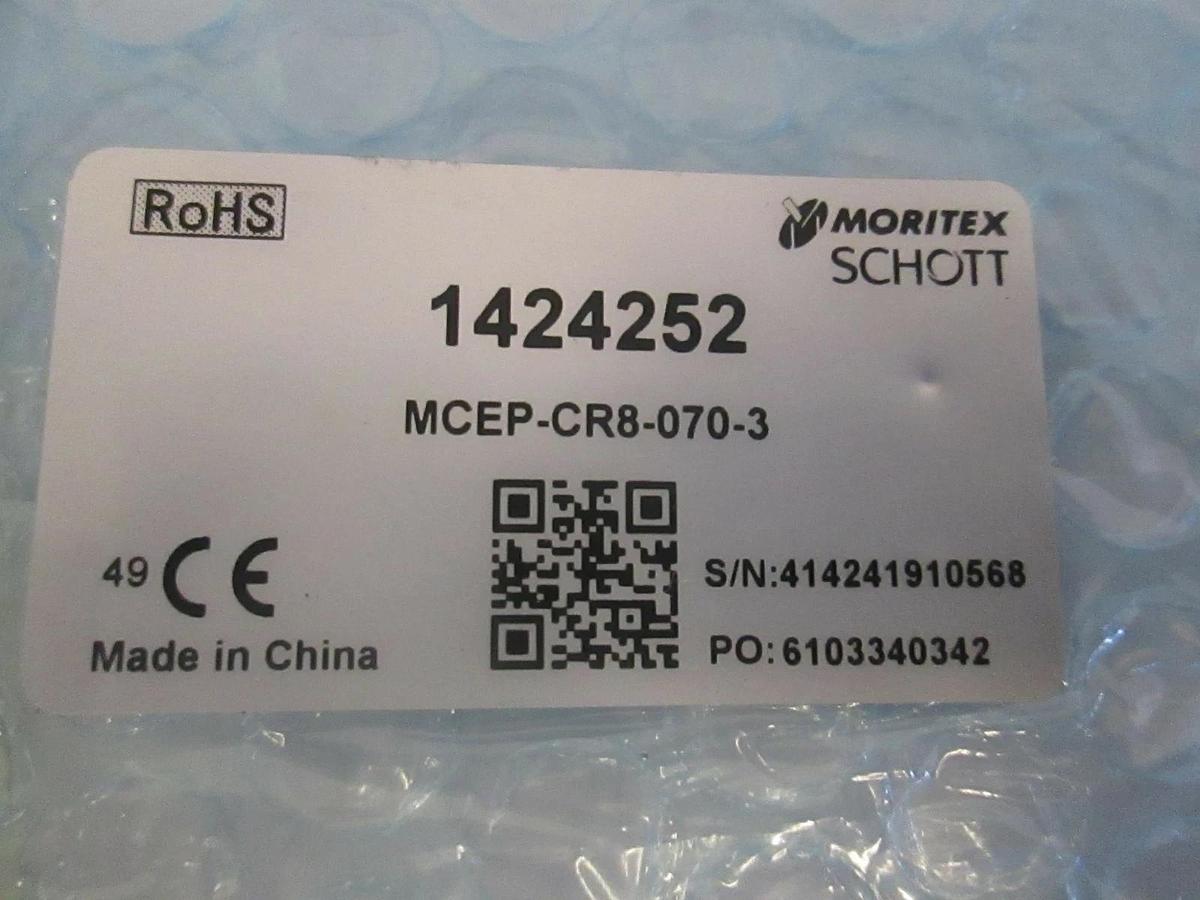 Moritex, Red MML Coaxial Lighting, MCEP-CR8-070-3, New