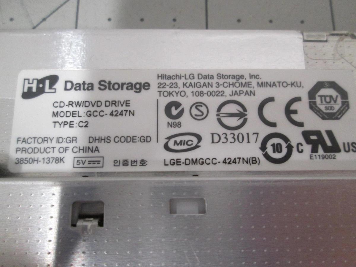 IBM, Lenovo, 39TZ687, CD-RW/DVD Drive GCC-4247N, Type C2 Data Storage, New
