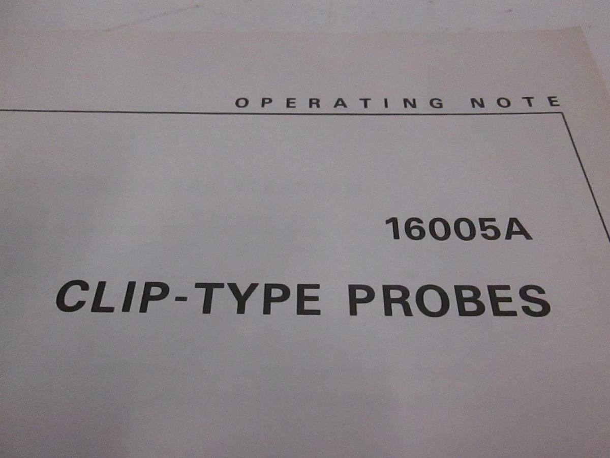 Used HP Model 16005A Clip-Type Probes Operation Note, Used