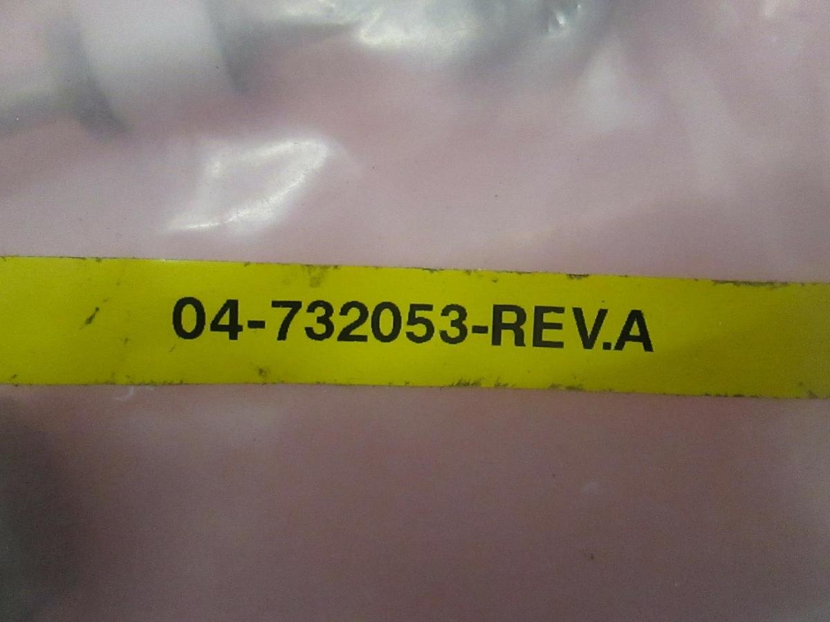 Varian, 04-732053, Right Angle Valve Assy, New, Lot of 2