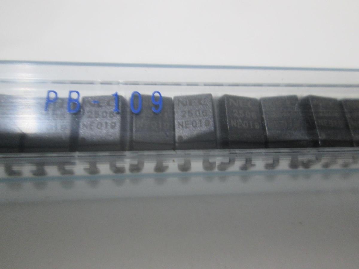 Used NEC, 2506 NE010, Integrated Circuit, Used, Lot of 100