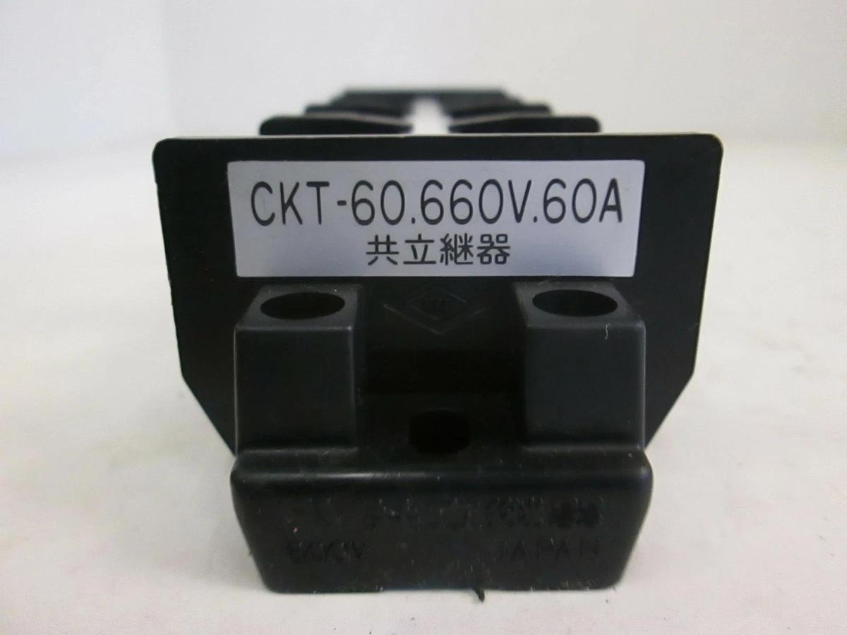 Used KRC Terminal Block CKT-60.660V.60A, 4 Pole, Used