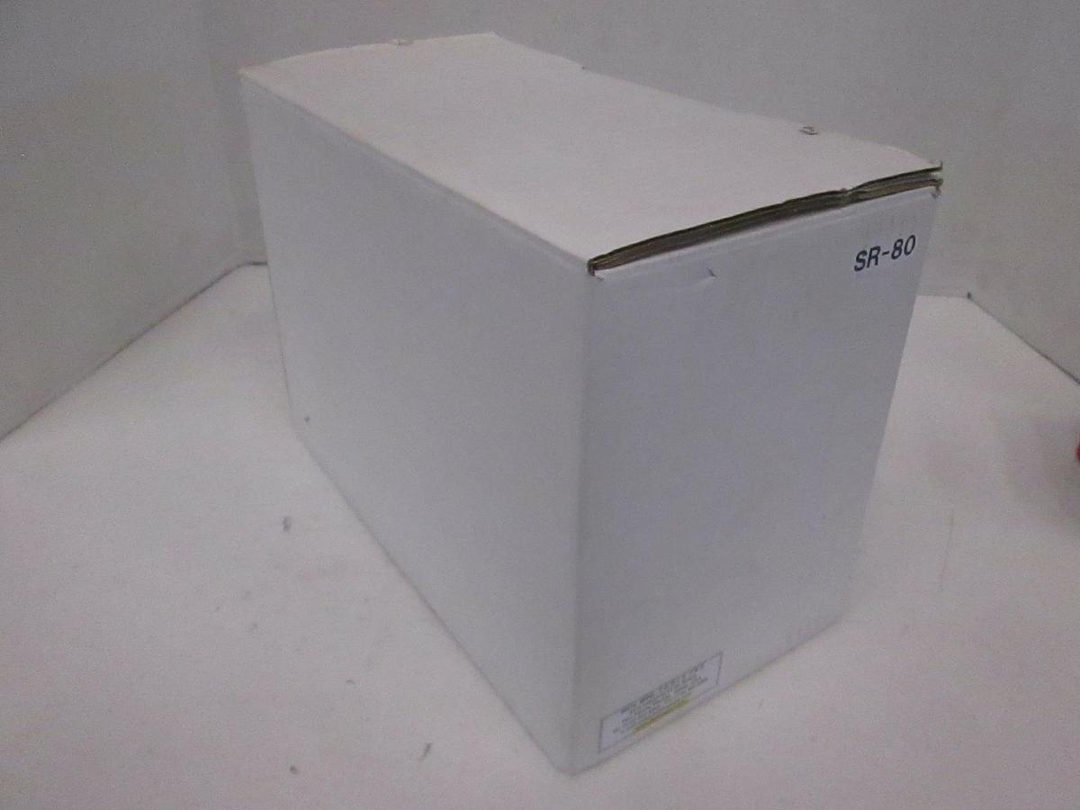 Neji Kura SR-80, Precision Screw Hopper, New