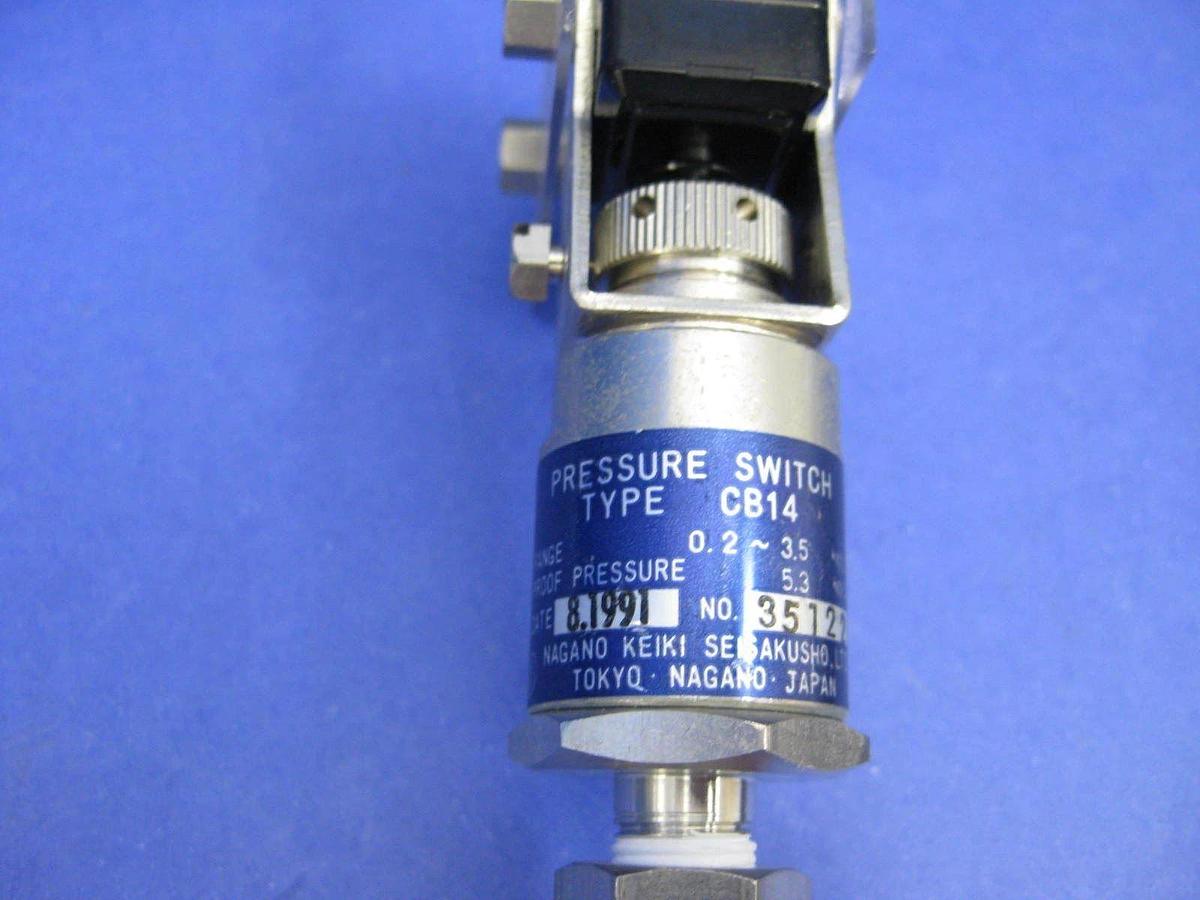 Used Nagano Keiki CB14 Pressure Switch 0.35-0.7 and 0.2-3.5 kgf/cm2, Lot of 2 Used