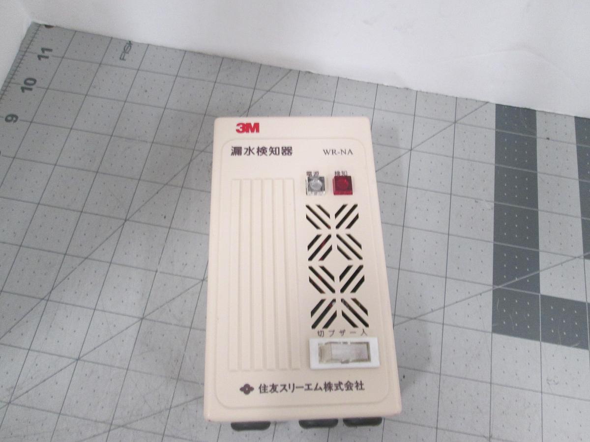 Used 3M WR-NA, General Purpose Water Leak Detector, 110/220V, Used No Cabele