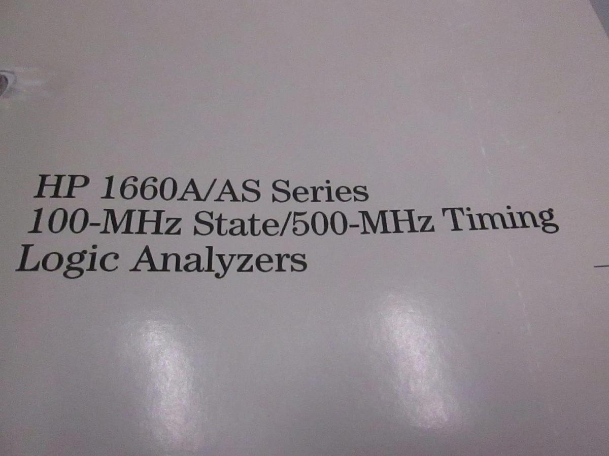 Used HP 1660A/AS 100-MHz State/500-MHz Timing Logic Analyzers User's Reference, Used