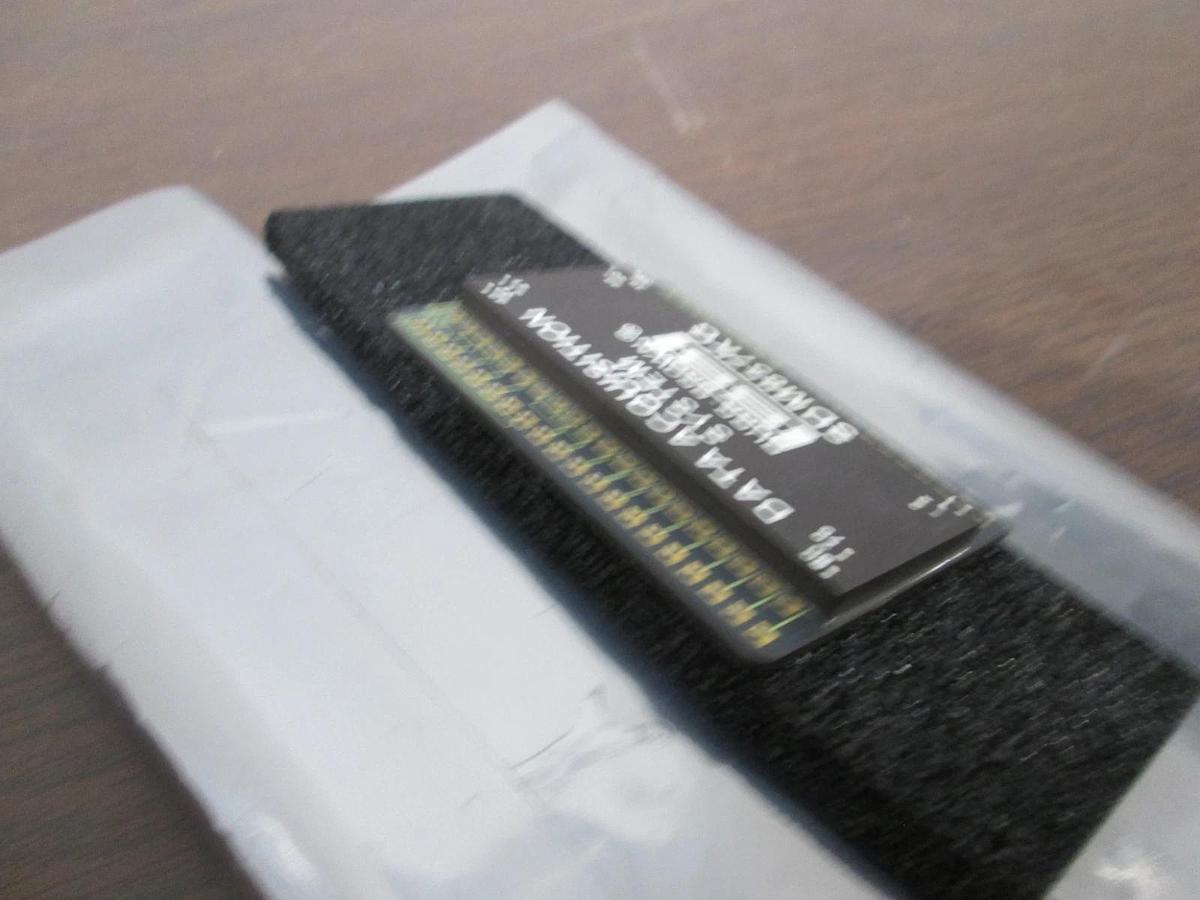 Burr-Brown, SDM857KG, Data Acquisition System, New