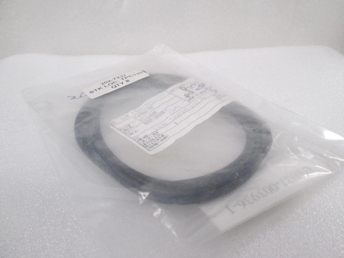 TEL Tokyo, O-Ring, T/#2670-FP, G-120, Black, 202-7237, New, Lot of 8