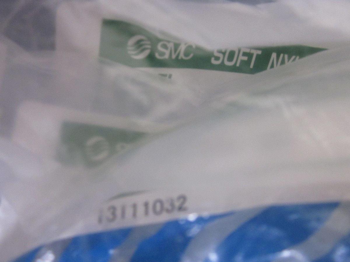 Used Lot of 2 - SMC TS1075W-20 Soft Nylon Hose,TS Series, 20 meter