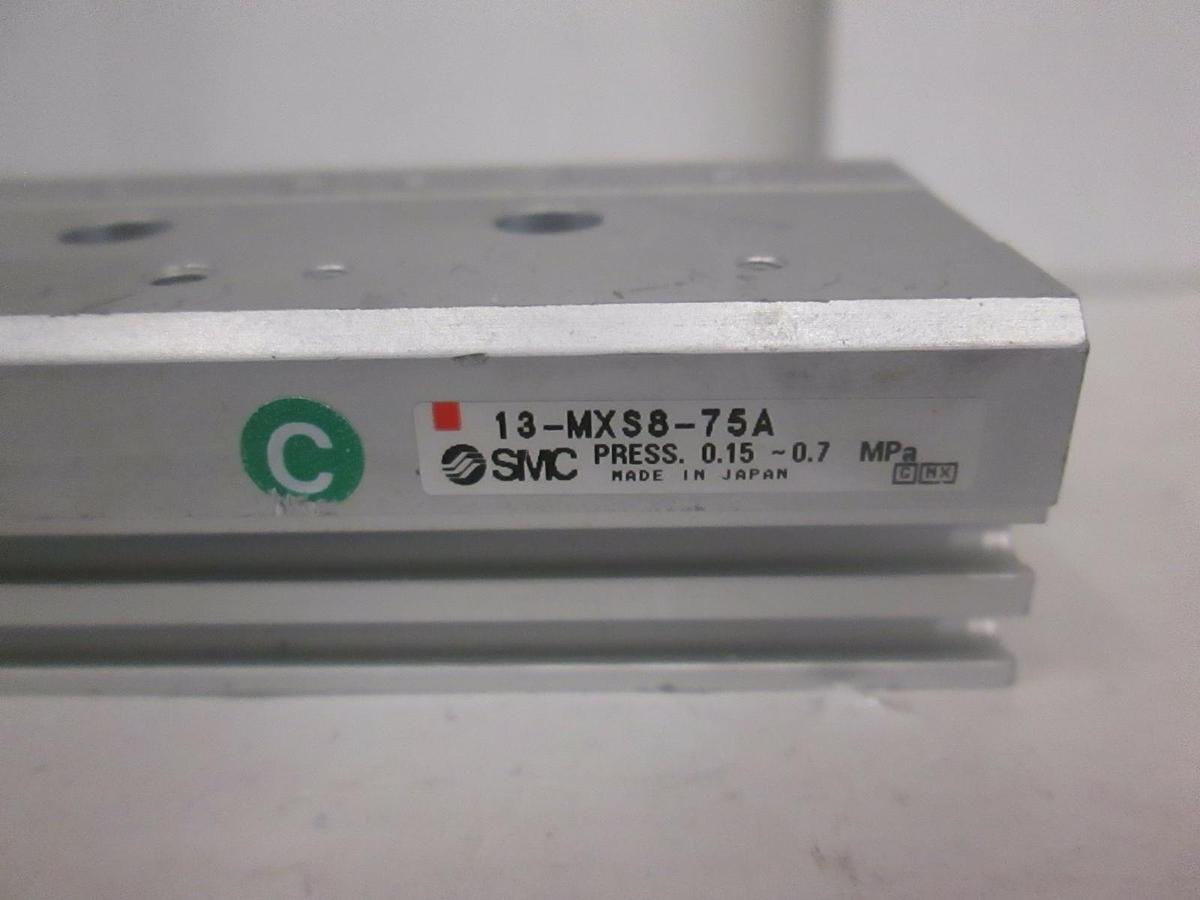 Used SMC 13-MXS8-75A Cyl, Air Slider Table, Used