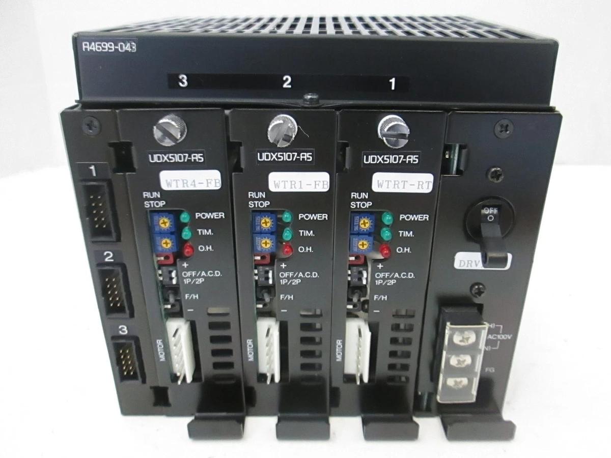 Used Oriental Motors EKS4005/UDX5107-A5 5 Phase Motor Driver w/ Fan and Housing Assy