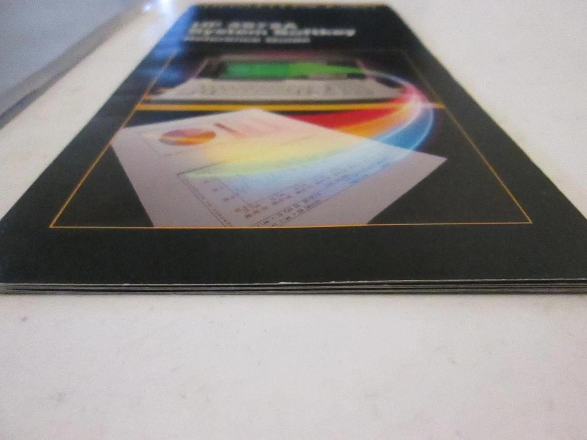 Used HP 4972A System Softkey Reference Guide, Used