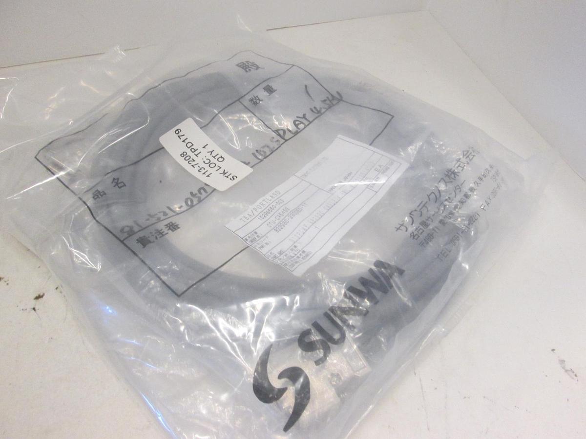 TEL Tokyo, B22980-290060-11, RS232C CABLE 4.5M, New