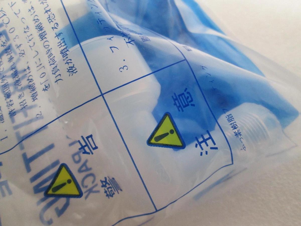 TEL Tokyo, Pillar, FU75759001, Fitting, Resin, S-FE, W2Y-N4B, New