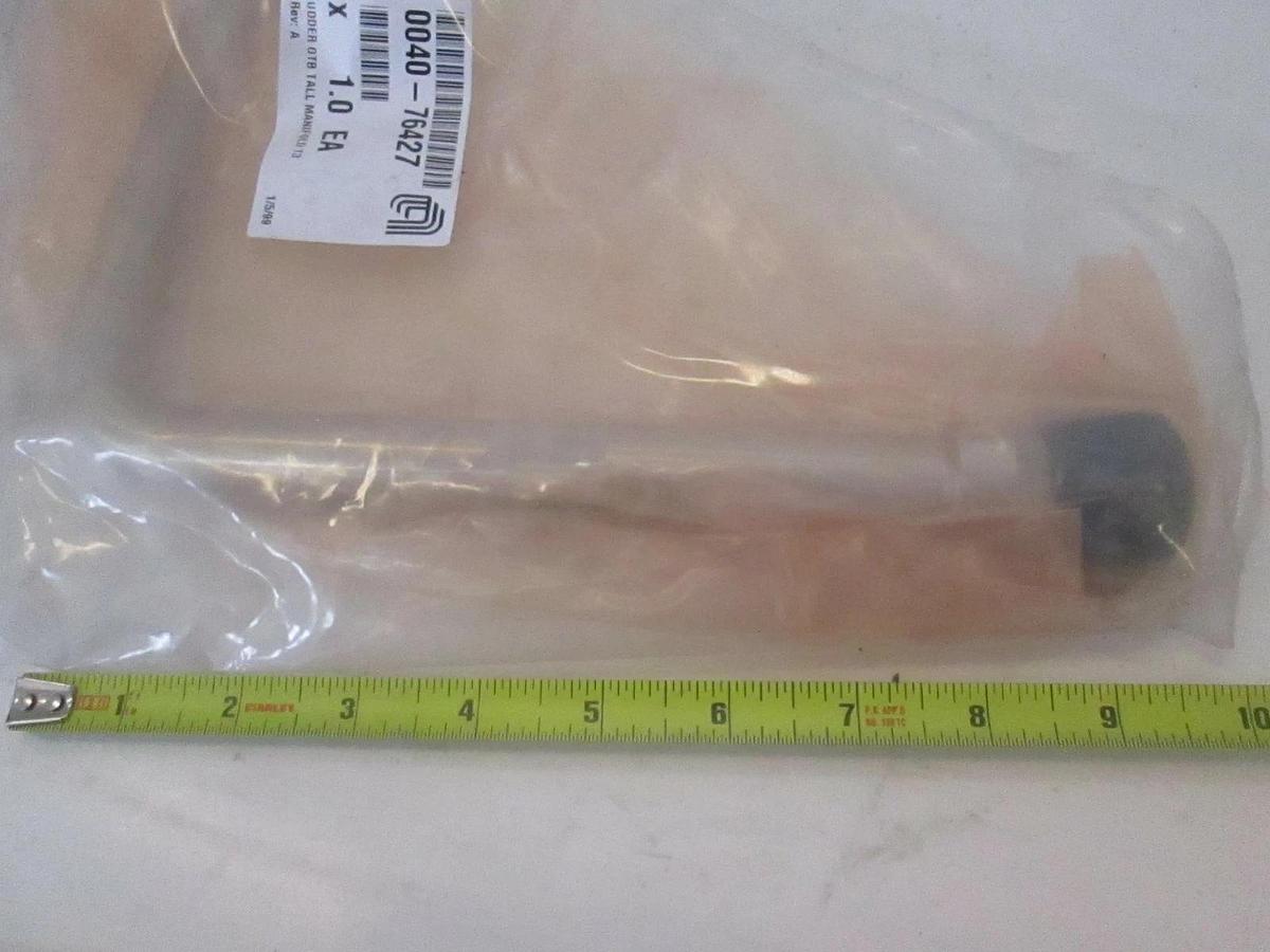 AMAT, 0040-76427, Udder OTB Tall Manifold T3, New