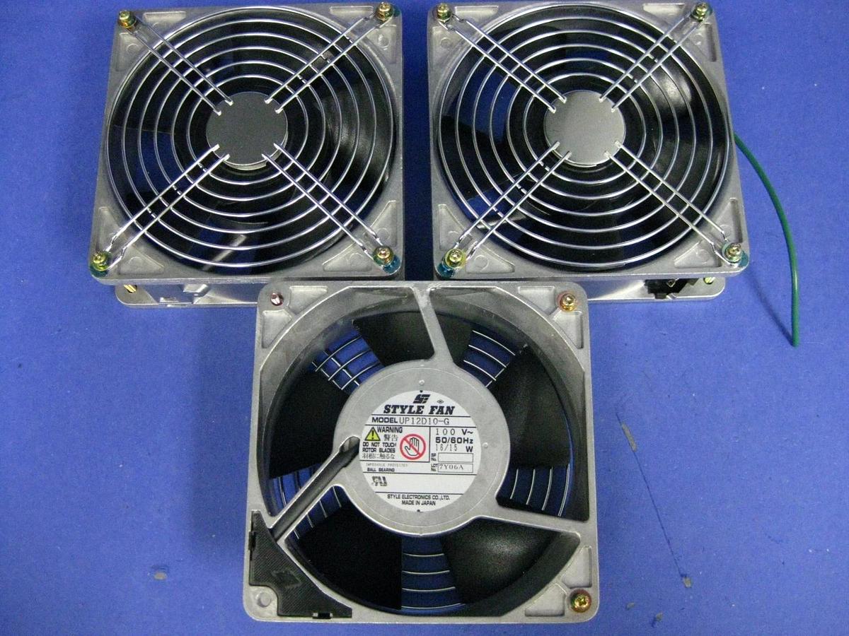 Used Style Electronics Fan UP1D10-G , 100VAC 50/60Hz 16/15W - LOT of 3 Used