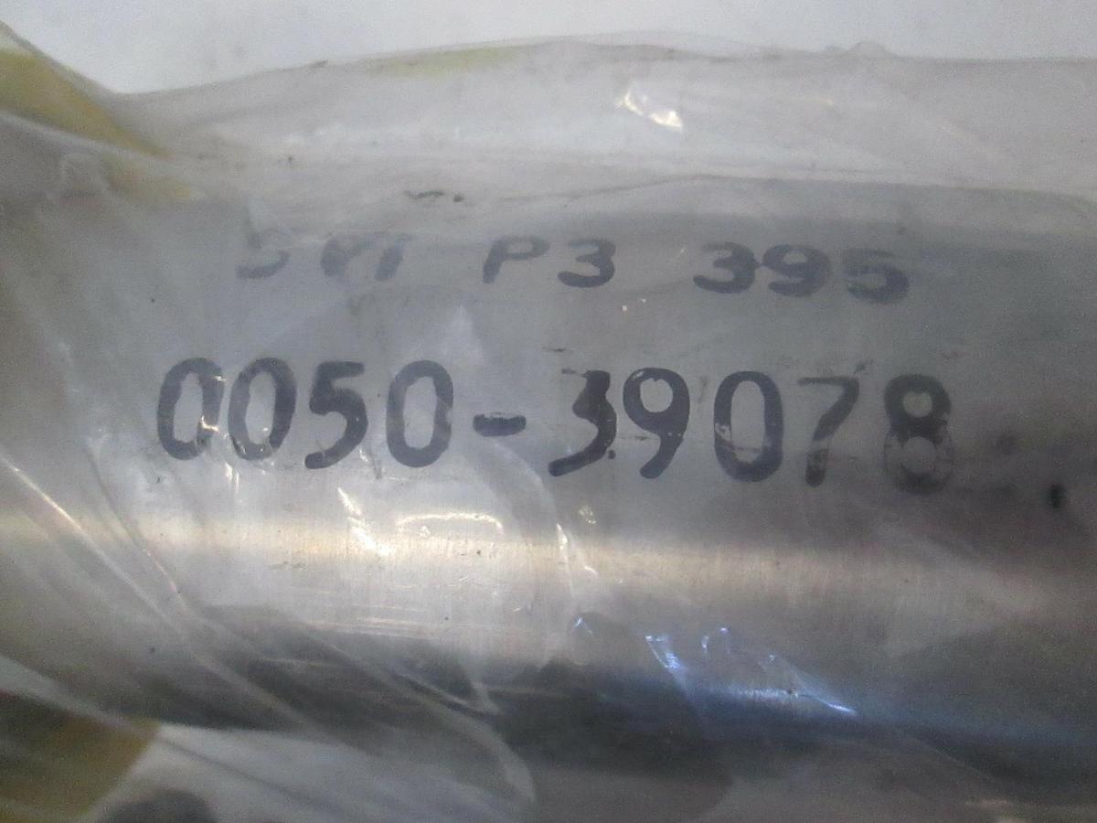 AMAT, 0050-39078, Foreline Mainframe DPS Chamber POS A/B, New