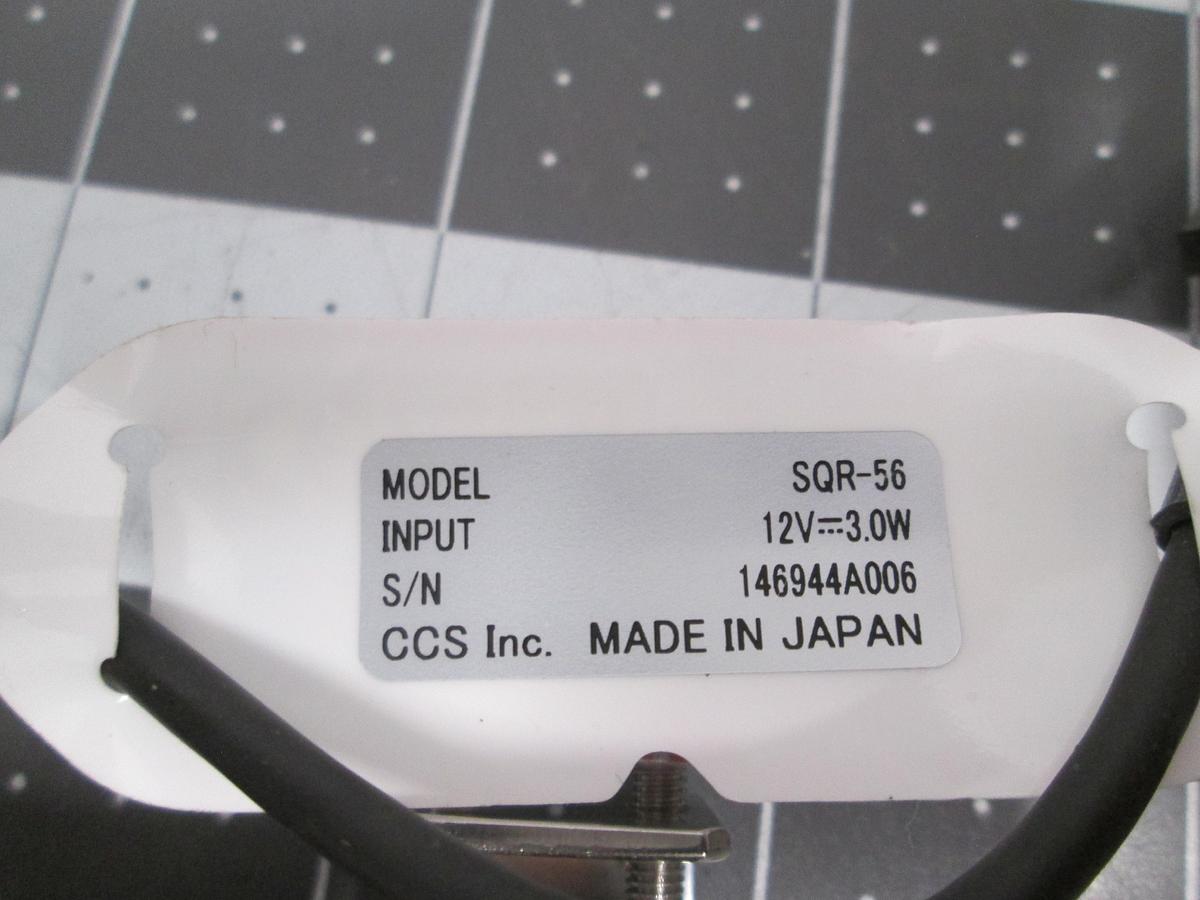 Used CCS Inc SQR-56 Machine Vision LED Ring Light 12V 3W Industrial Inspection
