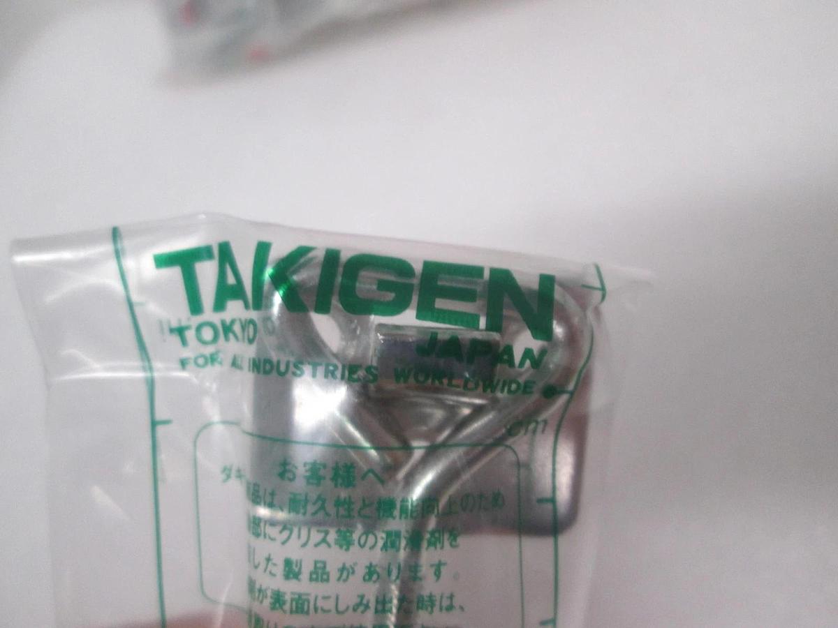 Takigen, 801cm, 026-100774-1, New, Lot of 16