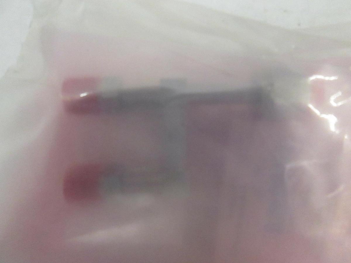 Used AMAT, Weldment, 0050-75672, New