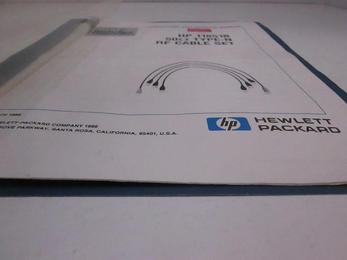 Used HP 11851B Type-N RF Cable Set, Operating and Service Manual, Used