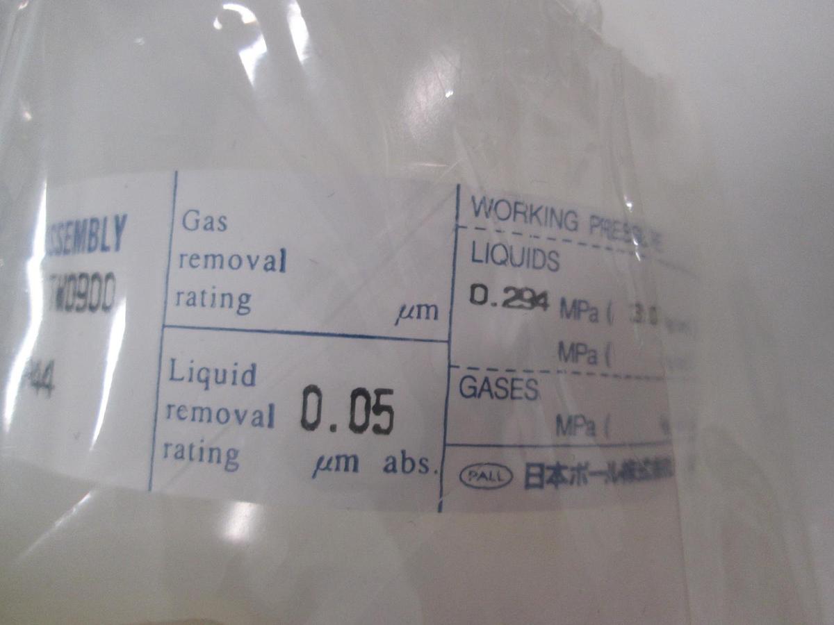 Pall, DDF1UG005ENP44, Filter Element, New