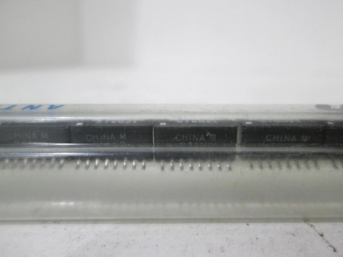Valor, ST6021, Integrated Circuit, New, Lot of 42