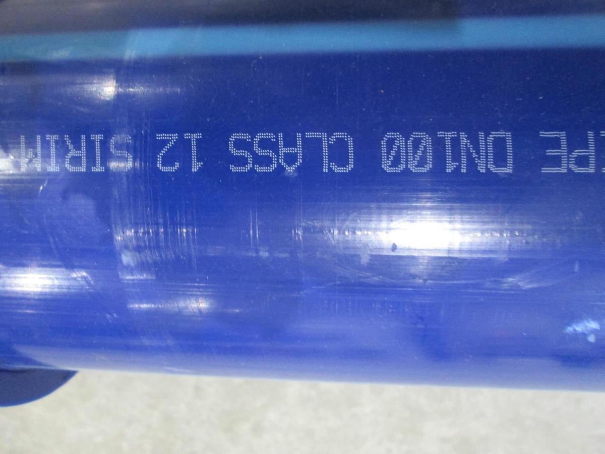 Used BBB, vacuum canister, reservoir ABS Pressure Pipe DN100 Class 12, 32", Used