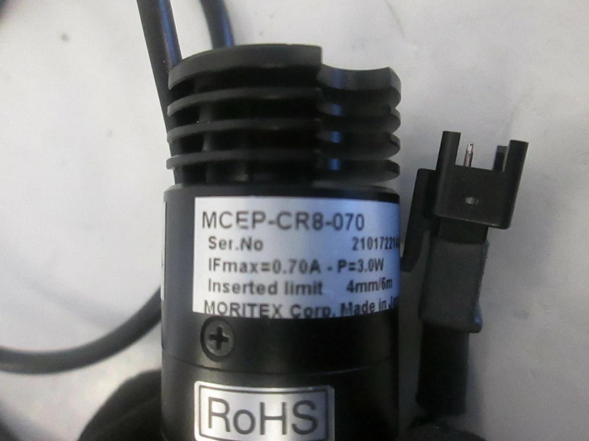 Used Moritex, Red MML Coaxial Lighting, MCEP-CR8-070, Used