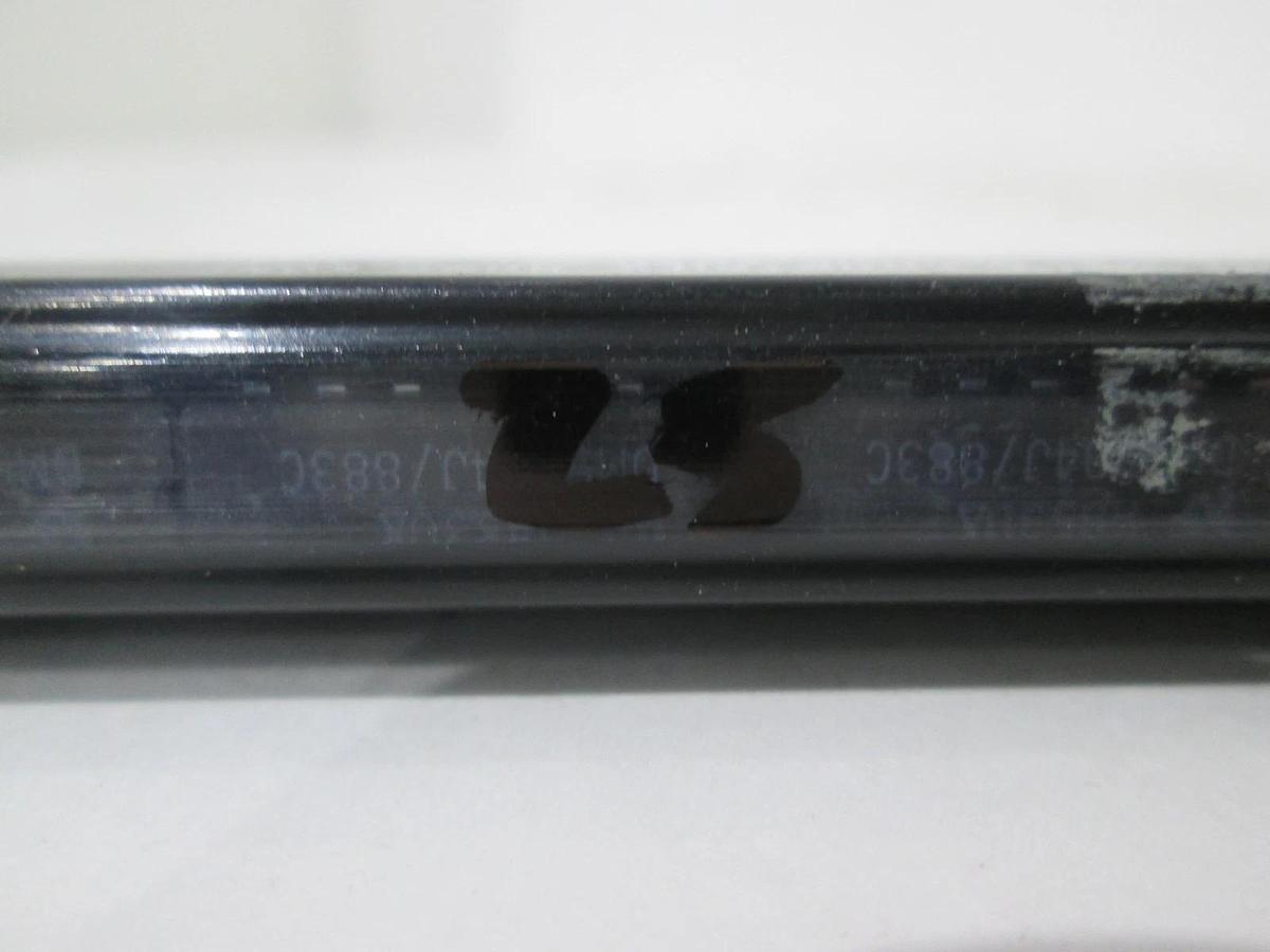 NSC Conductive, H8530A, Integrated Circuit, New, Lot of 25