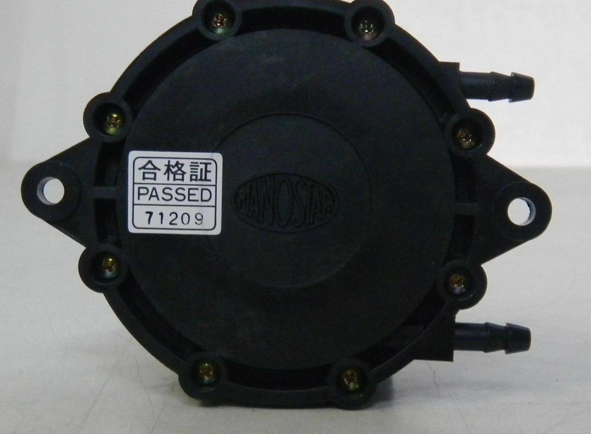 Used Yamamoto MS61H .02 - 1.2 kPa, Differential Pressure Switch - Lot of 2
