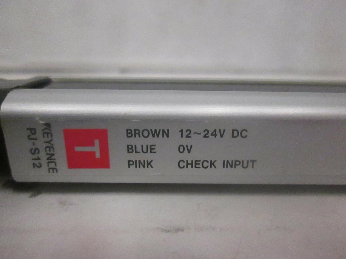 Used Keyence, PJ-S12, "T", Multi-Beam Light Curtain, Used