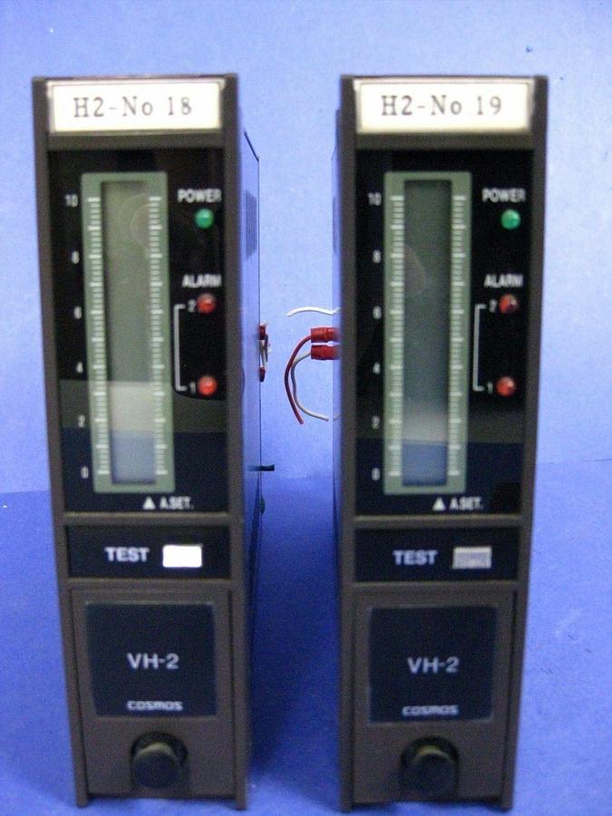 Used Cosmos V-SC-1 H2 Gas Leak Indicator Alarm , Type VH-2, Lot of 2 Used