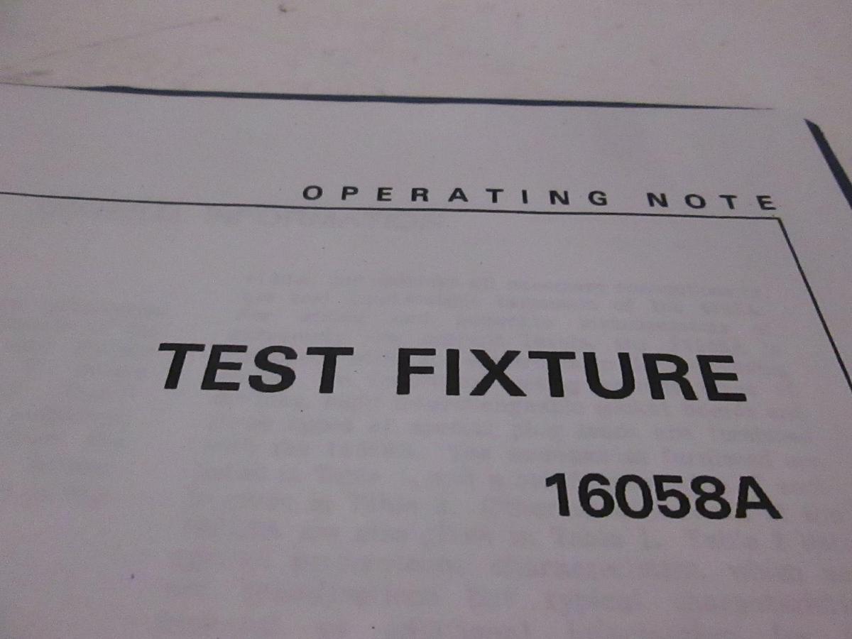 Used HP Model 16058A, Test Fixture Operation Note, Used