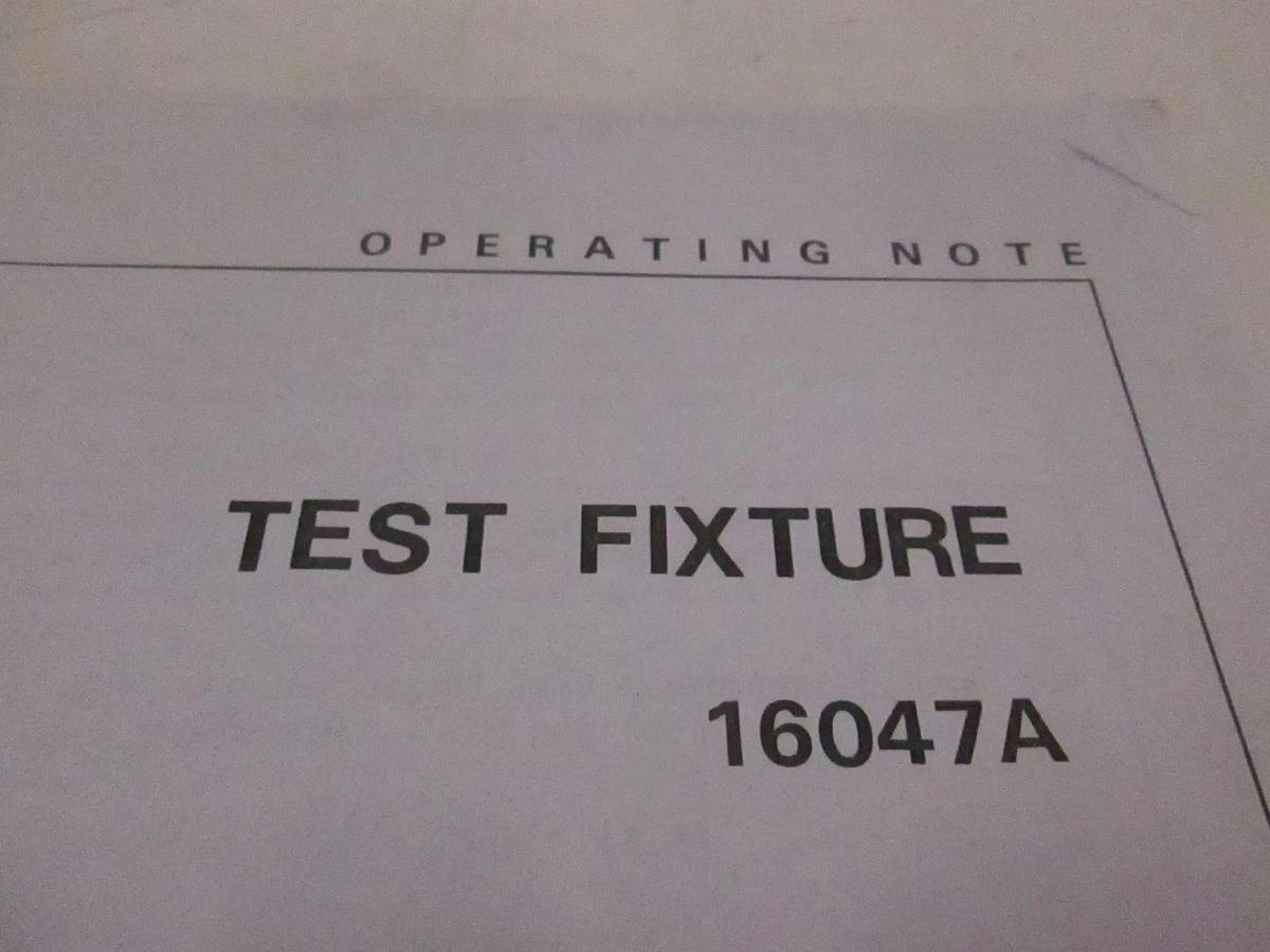 Used HP Model 16047A Test Fixture Operating Note, Used