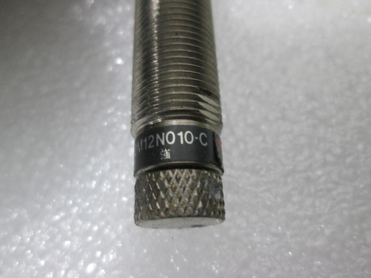 Used Taiyo, A2M12N010-C, Adjustable Shock Absorber, New