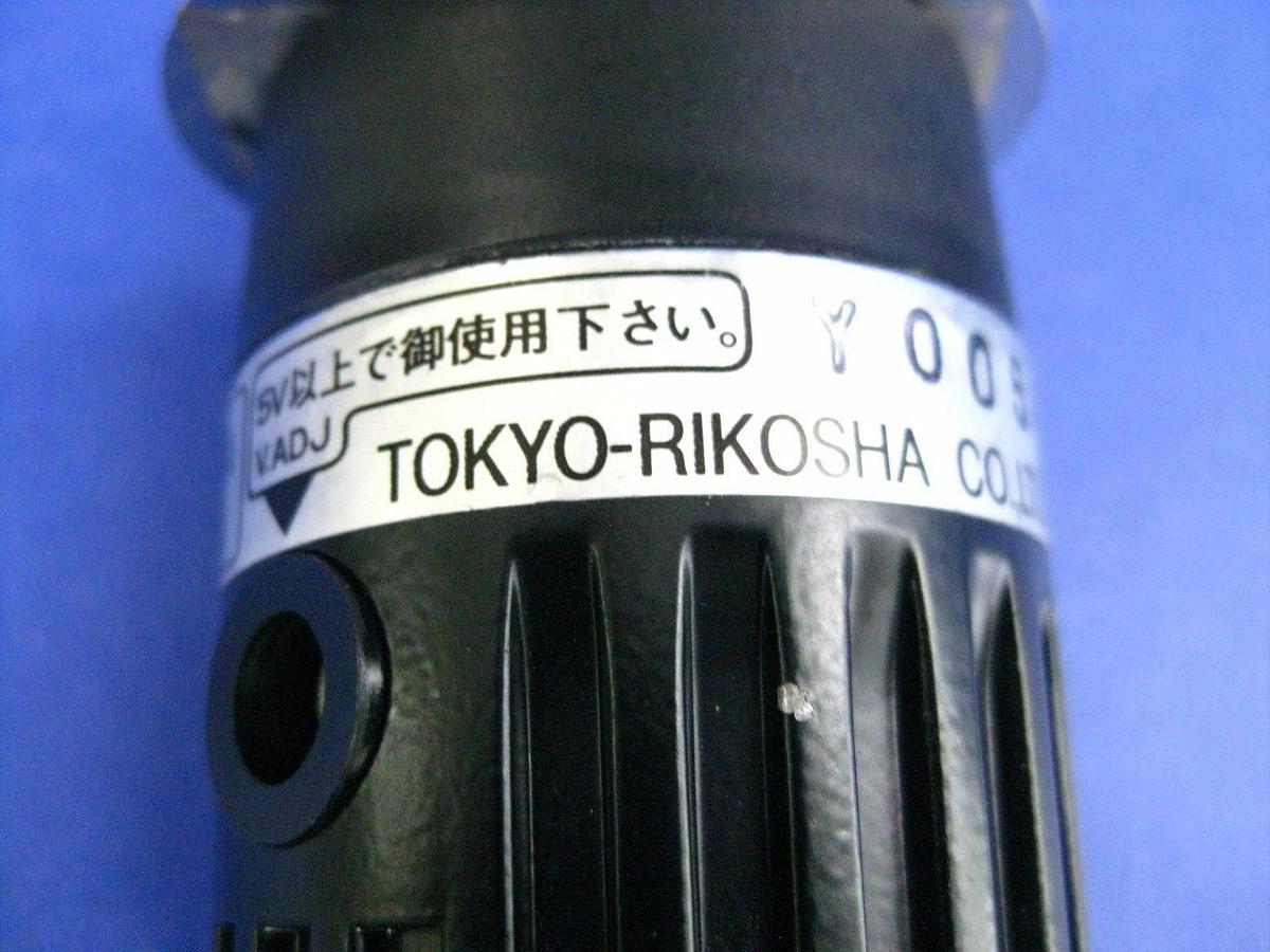 Used Tokyo Rikosha Varitap VP-03A Potentiometer Thyristor  - Lot of 2 Used
